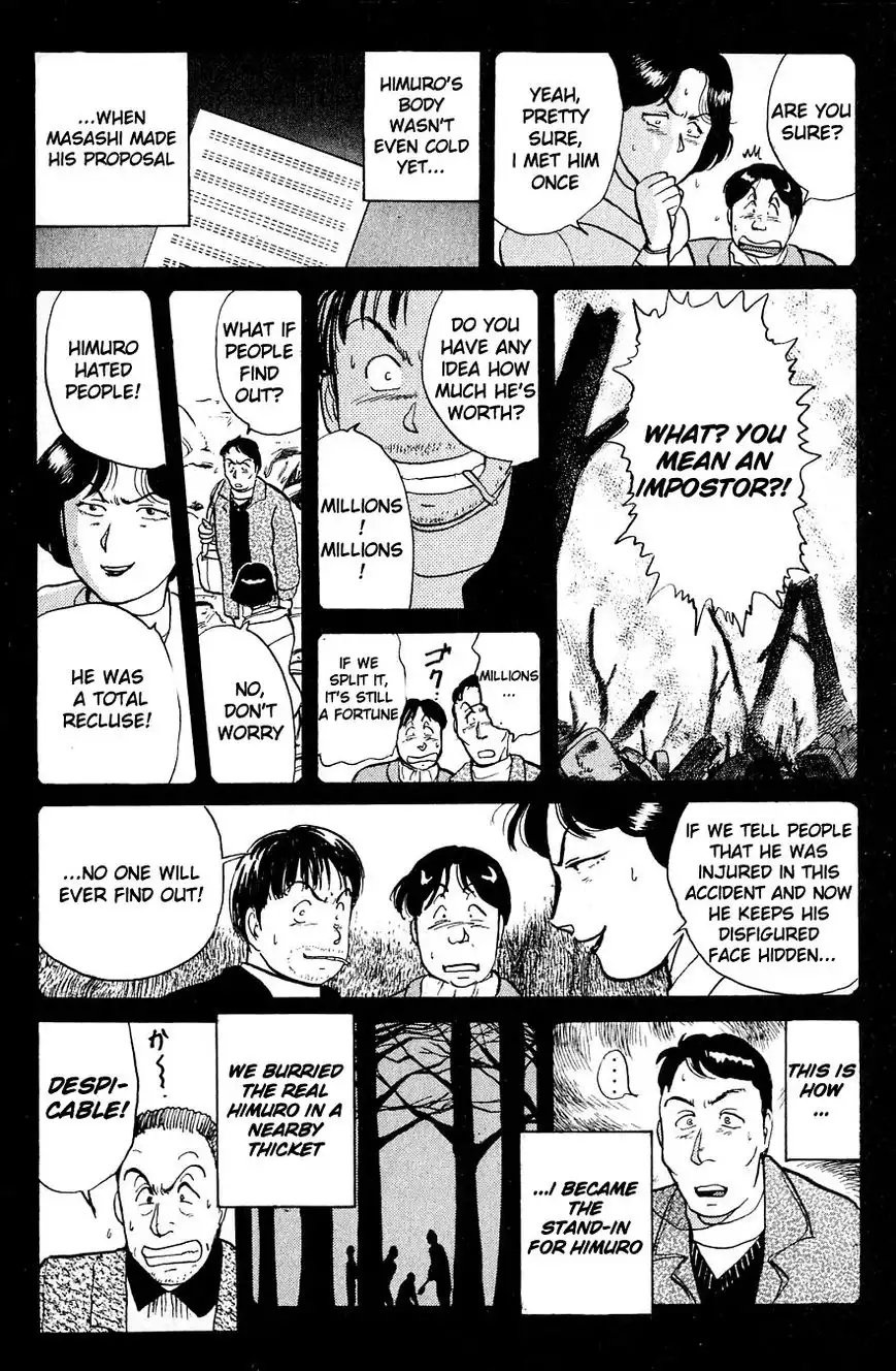 Kindaichi Shounen no Jikenbo Chapter 23 15